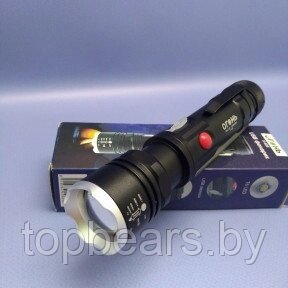Светодиодный фонарь с магнитным держателем / Аккумулятор  USB-зарядка / 4 режима свечения Огонь Н-685 от компании ART-DECO МАРКЕТ - магазин товаров для дома - фото 1