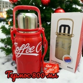 Термос из нержавеющей стали  Coffee Cup 800 мл. / Термос с ручкой и ремешком Красный от компании bel-ok - магазин товаров для дома - фото 1