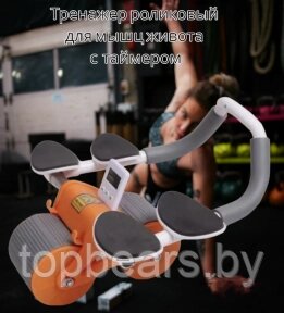 Тренажер роликовый для мышц живота и спины Automatic Rebound Healthy Abdomen Wheel / Колесо для брюшного от компании ART-DECO МАРКЕТ - магазин товаров для дома - фото 1