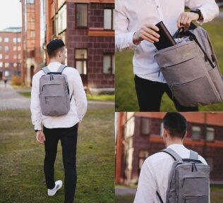 Уценка Рюкзак 3в1 BackPack Urban с USB и отделением для ноутбука до 17 DFBK01 Серый, пятно в нижней части от компании bel-ok - магазин товаров для дома - фото 1