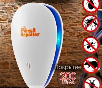 Ультразвуковой отпугиватель насекомых, грызунов и тараканов Electronic pest repeller от компании bel-ok - магазин товаров для дома - фото 1