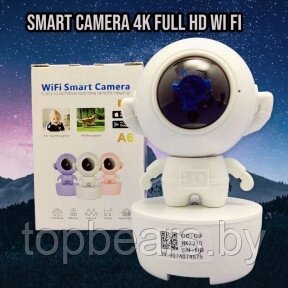 Умная камера Wi Fi smart camera 4K FULL HD Астронавт А6 (день/ночь, датчик движения, режим видеоняни) Белый от компании ART-DECO МАРКЕТ - магазин товаров для дома - фото 1