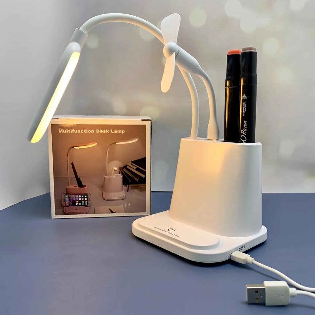 Умная настольная светодиодная лампа 3 в 1 со встроенным аккумулятором USB (лампа, вентилятор, органайзер) от компании ART-DECO МАРКЕТ - магазин товаров для дома - фото 1