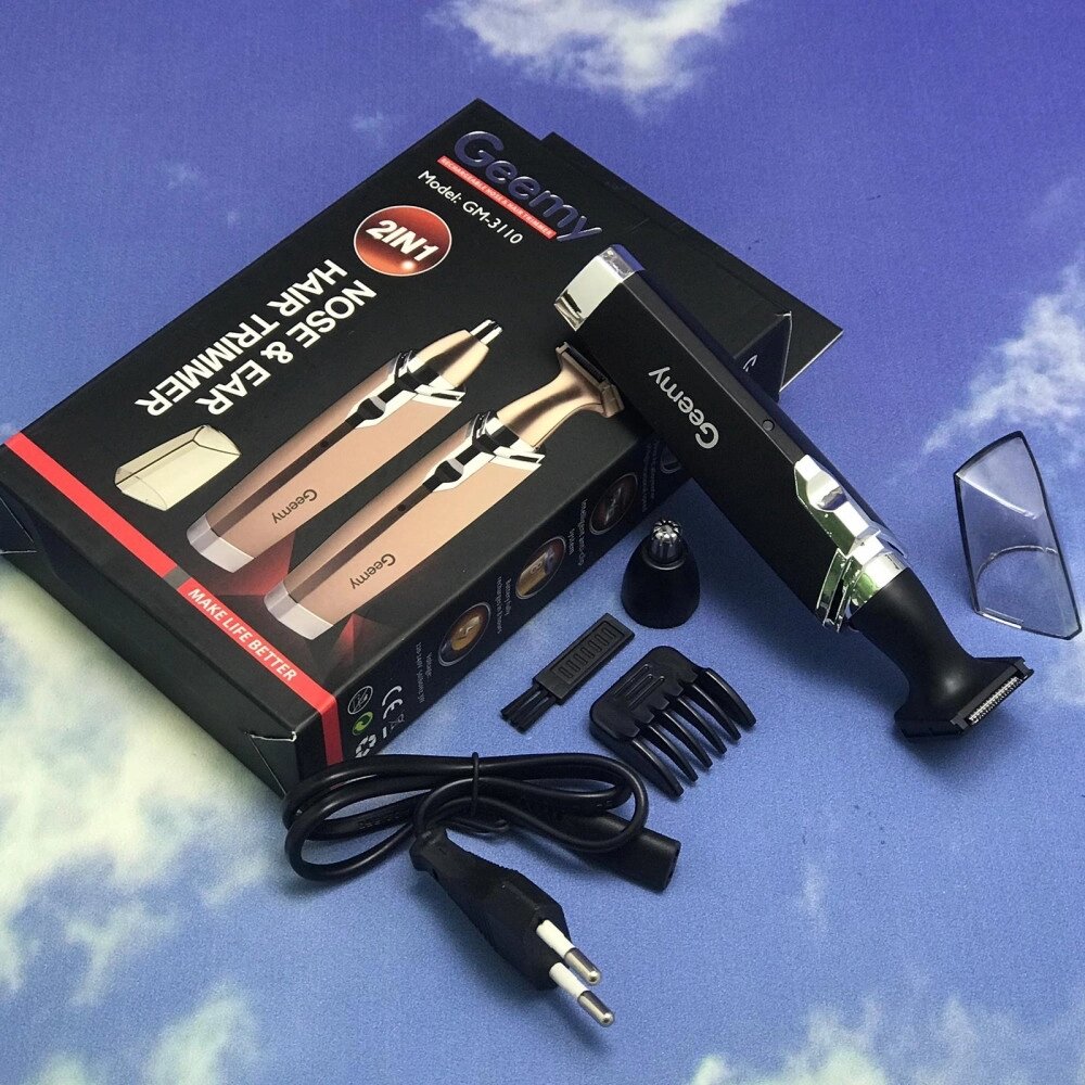 Универсальный аккумуляторный триммер Geemy GM-3110 для стрижки волос 2 в 1 от компании ART-DECO МАРКЕТ - магазин товаров для дома - фото 1
