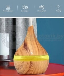 Увлажнитель (аромадиффузор) воздуха Mini Atomization Humidifier, с разноцветной подсветкой ,300 ml, 220V Светлое дерево от компании bel-ok - магазин товаров для дома - фото 1