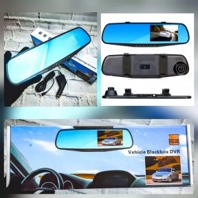Видеорегистратор зеркало Vehicle Blackbox DVR Full HD1080 от компании ART-DECO МАРКЕТ - магазин товаров для дома - фото 1