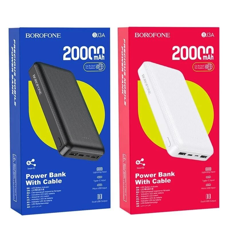 Внешний аккумулятор BOROFONE BJ3A 20000mAh цвет: черный от компании ART-DECO МАРКЕТ - магазин товаров для дома - фото 1