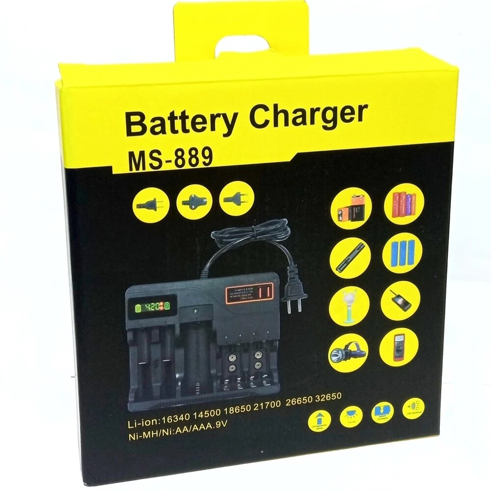 Зарядное уст-во для аккумулятора NGY MS-889 Универсальное Сеть от компании ART-DECO МАРКЕТ - магазин товаров для дома - фото 1