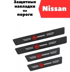 Защитные наклейки на пороги автомобиля / Накладки самоклеящиеся 4 шт. NISSAN от компании ART-DECO МАРКЕТ - магазин товаров для дома - фото 1