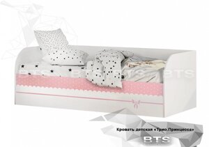 Кровать КРП-01 Трио с подъёмным механизмом Принцесса фабрика БТС