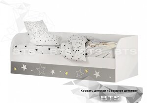 Кровать КРП-01 Трио с подъёмным механизмом Звездное детство фабрика БТС