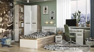 Модульная спальня для подростка Наоми 2 (2 варианта цвета) фабрика БТС