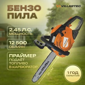 Бензопила Villartec SB 401