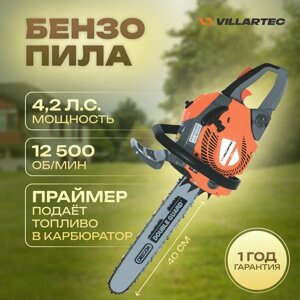 Бензопила Villartec SB 591