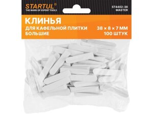 Клин д/каф. плитки большой 38х8х7мм 100шт STARTUL MASTER (ST4402-38) (используются без зажимов, СВП)