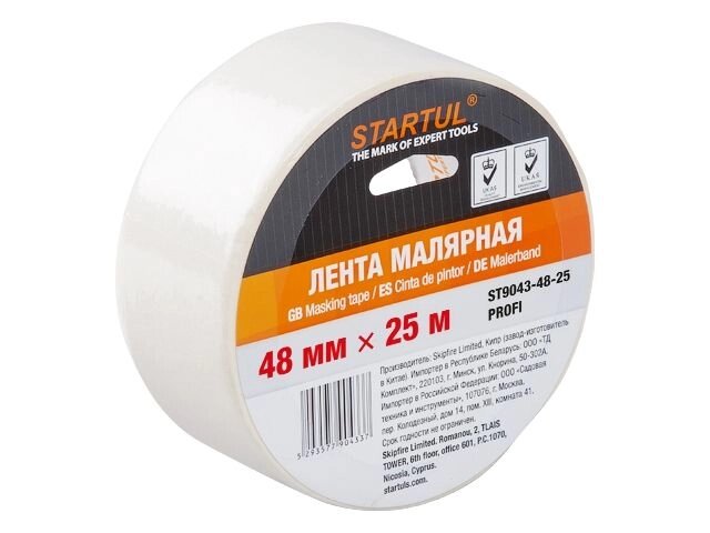 Лента малярная 48ммх25м STARTUL PROFI (ST9043-48-25), белая от компании ИнструментМастер - Магазин строительной и садовой техники - фото 1