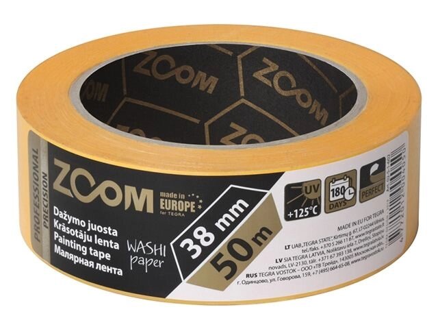 Лента малярная профессиональная 38ммх50м  PRECISION. ZOOM (оранжевая) от компании ИнструментМастер - Магазин строительной и садовой техники - фото 1