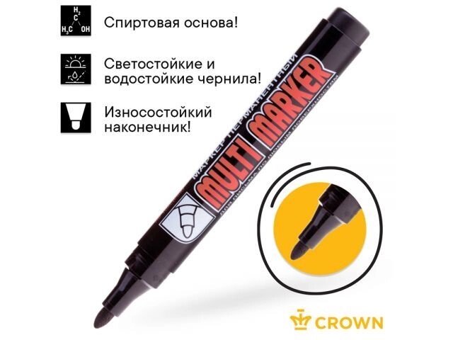 Маркер промышл. перманентный фетровый черный CROWN MULTI MARKER (толщ. линии 3.0 мм. Цвет черный) (CROWN маркеры) от компании ИнструментМастер - Магазин строительной и садовой техники - фото 1