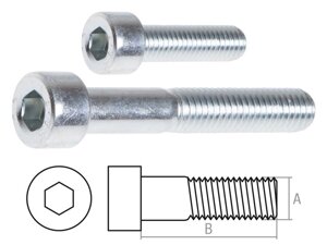 Винт М8х50 мм с внутр. шестигр., цинк, кл. пр. 8.8, DIN 912 (25 кг) РМЗ (STARFIX)