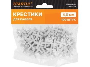 Крестики д/кафеля 4,0мм 100шт STARTUL MASTER (ST4404-40) (СВП) в Могилевской области от компании ИнструментМастер - Магазин строительной и садовой техники