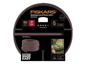 Шланг поливочный 3/4" 50м  FISKARS Q4 в Могилевской области от компании ИнструментМастер - Магазин строительной и садовой техники