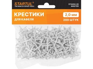 Крестики д/кафеля 2,0мм 200шт STARTUL MASTER (ST4404-20) (СВП) в Могилевской области от компании ИнструментМастер - Магазин строительной и садовой техники