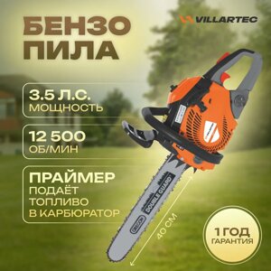 Бензопила Villartec SB 571