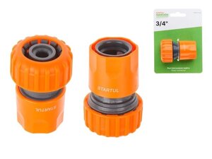 Муфта быстросъемная 3/4" STARTUL GARDEN (ST6011-4-3/4) в Могилевской области от компании ИнструментМастер - Магазин строительной и садовой техники