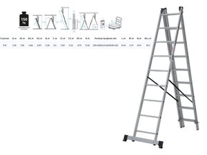 Лестница алюм. 3-х секц. 316/552/316см 3х9 ступ., 10,3кг  NV1230 Новая Высота (макс. нагрузка 150кг) в Могилевской области от компании ИнструментМастер - Магазин строительной и садовой техники