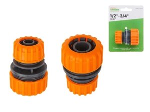 Муфта соед. для шлангов 1/2"(5/8") и 3/4" STARTUL GARDEN (ST6011-1-1/2-3/4) в Могилевской области от компании ИнструментМастер - Магазин строительной и садовой техники