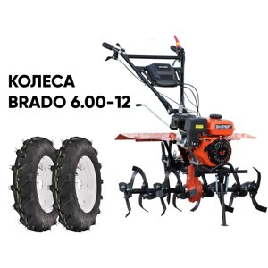 КУЛЬТИВАТОР SKIPER SP-850S + КОЛЕСА BRADO 6.00-12