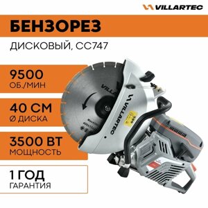 Бензорез Villartec CC 747