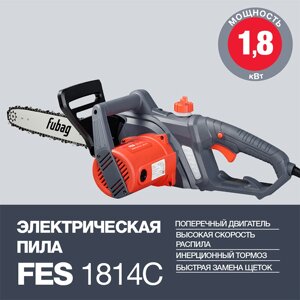 Пила электрическая FUBAG FES1814C