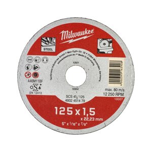 Отрезной диск по металлу 125х1,5х22,2 Milwaukee 4932451479