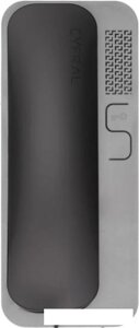 Абонентское аудиоустройство Cyfral Unifon Smart B (серый, с черной трубкой)