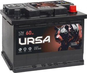 Автомобильный аккумулятор Ursa Extra Power 6СТ R+60 А·ч)