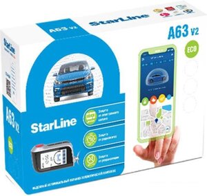 Автосигнализация StarLine A63 v2 ECO