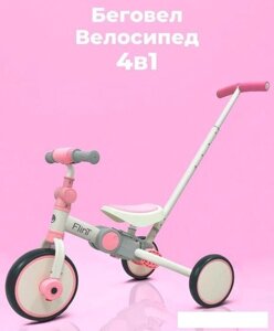 Беговел-велосипед Bubago Flint BG-FP-109-4 с ручкой (белый/розовый)