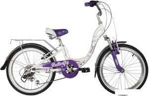 Детский велосипед Novatrack Butterfly 6. V 20 2022 20SH6V. BUTTERFLY. VL22 (белый/фиолетовый)