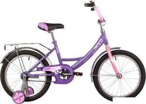 Детский велосипед Novatrack Vector 18 2022 183VECTOR. LC22 (фиолетовый)