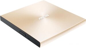 DVD привод ASUS ZenDrive U9M (золотистый)