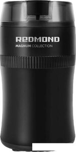 Электрическая кофемолка Redmond RCG-1614