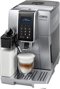 Эспрессо кофемашина DeLonghi Dinamica ECAM 350.75. S