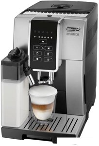 Эспрессо кофемашина DeLonghi Dinamica ECAM350.50. SB