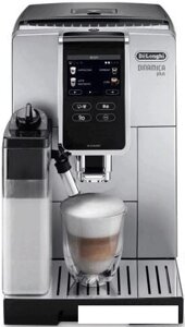 Эспрессо кофемашина DeLonghi Dinamica Plus ECAM370.70. SB