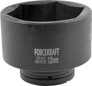 Головка слесарная ForceKraft FK-485100120