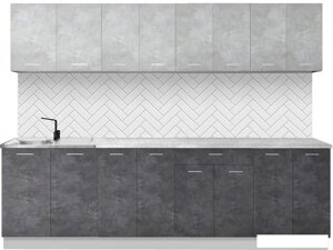 Готовая кухня Артём-Мебель Лана СН-113 без стекла 2.6 (бетон спаркс лайт/бетон спаркс)