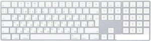 Клавиатура Apple Magic Keyboard с цифровой панелью MQ052RS/A