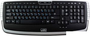 Клавиатура CBR KB 340GM