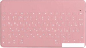 Клавиатура Logitech Keys-To-Go (розовый)